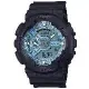 CASIO G-SHOCK 街頭時尚雙顯腕錶 GA-110CD-1A2