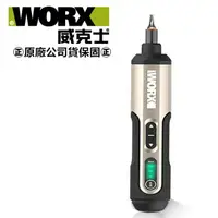 在飛比找樂天市場購物網優惠-台北益昌 WORX 威克士 4V 迷你 精巧 起子機 香檳金