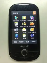 在飛比找Yahoo!奇摩拍賣優惠-SAMSUNG F339 亞太用 觸控型手機 功能正常