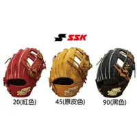 在飛比找蝦皮購物優惠-SSK 棒球手套 內野手套 DWG4721A 壘球手套 棒球