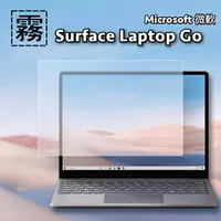 在飛比找樂天市場購物網優惠-霧面螢幕保護貼 Microsoft 微軟 Surface L