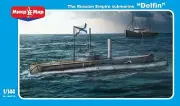 Mikro Mir 144-010 - 1/144 Russian Submarine 'Delfin', scale plastic model kit