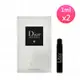 Dior迪奧 Homme 淡香水1ml*2