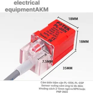 Fotek PL-05N / PL-05NP 接近傳感器