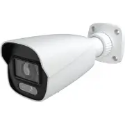 IP-5IR4C22-MZ-PA, 4MP Titanium IP Camera Motorized Bullet, Full Color, Mic