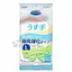 小禮堂 日本雞仔牌 乳膠手套《L.綠》家事手套.掃除用品