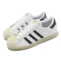 在飛比找PChome24h購物優惠-adidas 休閒鞋 Superstar 白 銀 黑 男鞋 