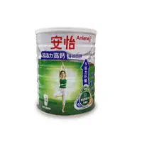 在飛比找蝦皮商城優惠-【安怡】超活力高鈣奶粉 750g/1.5kg