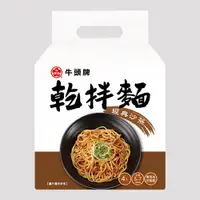 在飛比找蝦皮商城優惠-牛頭牌 乾拌麵經典沙茶(440G/4入)【愛買】