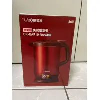 在飛比找蝦皮購物優惠-ZOJIRUSHI  象印- 1L不繡鋼微電腦快煮電氣壺 C