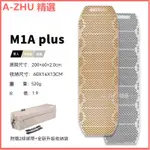 蛋巢墊M1A PLUS輕量化戶外徒步露營鋁膜蛋巢墊防潮墊 野餐墊 露營地墊 露營墊 野餐墊 露營防潮墊 帳篷墊 防潮地墊