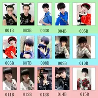 在飛比找蝦皮購物優惠-《偶像王》TFBOYS 王俊凱 護貝小卡 悠遊卡 一卡通 貼