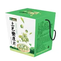 在飛比找樂天市場購物網優惠-【蔴鑽農坊】土芭樂茶禮盒-原片200gX1盒