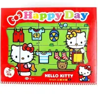 在飛比找Yahoo!奇摩拍賣優惠-Hello Kitty凱蒂貓立體六面拼圖(3) KT世一C6