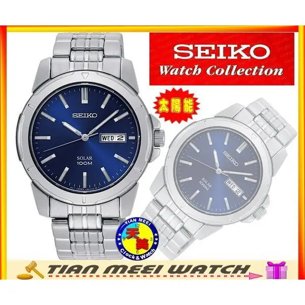 Sne501p1 2024 12