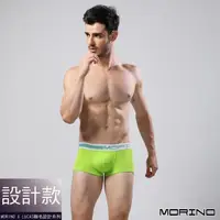 在飛比找PChome24h購物優惠-【MORINO X LUCAS】時尚運動平口褲 青蘋綠色