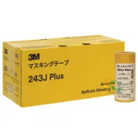 在飛比找momo購物網優惠-【3M】243J 和紙膠帶（整盒裝）(遮蔽膠帶)