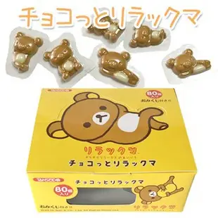 【璽兒日貨】日本 丹生堂 TANSEIDO 卡通造型巧克力 拉拉熊 kitty 美樂蒂 布丁狗 假面騎士
