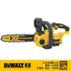 DeWALT 得偉 20VMax*無碳刷12"鏈鋸機(空機) DCCS 620