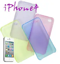 在飛比找Yahoo!奇摩拍賣優惠-📢清倉 iPhone4s i4 背蓋 超薄背蓋 3邊包覆 0