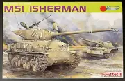 DRAGON 3539 1:35 M51 Isherman Sherman Tank