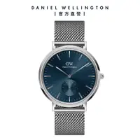 在飛比找蝦皮商城優惠-【Daniel Wellington】DW CLASSIC 