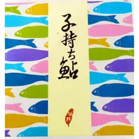 在飛比找蝦皮購物優惠-【米仔鮮魚鋪】台灣帶卵母香魚8入