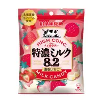 在飛比找PChome24h購物優惠-[UHA 味覺糖 特濃牛奶糖-草莓味(58g)