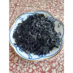 （金協和）乾海帶芽 幼嫩海帶芽 乾海帶苗100G/ 200G /300G 養身食品 養生食品