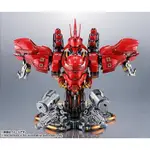 限定生產  FORMANIAEX EX SAZABI 沙薩比 胸像