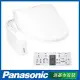 送原廠禮Panasonic 國際牌 微電腦瞬熱式泡沫潔淨溫水洗淨便座 DL-ACR510TWS-含基本安裝