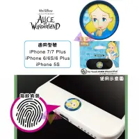 在飛比找蝦皮購物優惠-叉叉日貨 迪士尼愛麗絲思考指紋辨識iPhone 7 6S 6