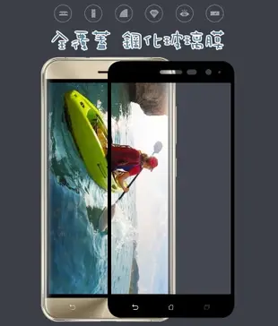 Realme GT2 Pro 鋼化玻璃膜全屏螢幕保護貼 (全面屏/全膠合) (3.3折)