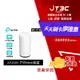 【代碼 MOM100 折$100】TP-Link Deco X50-Outdoor AX3000 雙頻 PoE供電 AI-智慧漫遊 真Mesh 無線網路WiFi 6 網狀路由器★(7-11滿299免運)