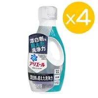 在飛比找ETMall東森購物網優惠-【P&G 寶僑】ARIEL超濃縮洗衣精-淨白加強(690g)