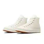 匡威 DEVIN BOOKER X CONVERSE CHUCK 70 同款 NBA 全明星球員極簡高幫休閒板鞋 A05