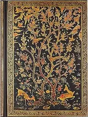 Persian Grove Journal (Diary, Notebook)