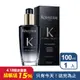 《KERASTASE卡詩》黑鑽極萃逆時玫瑰香氛露(黑鑽逆時玫瑰)100ml