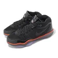 在飛比找PChome24h購物優惠-Nike 耐吉 籃球鞋 Air Zoom G.T. Hust