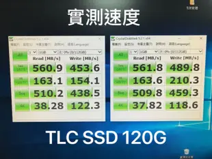 現貨  SSD 128G/256GB SATA3 高速讀寫 2.5吋 固態硬碟 桌機筆電適用