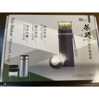 在飛比找蝦皮購物優惠-【美迪達】茶將真空泡茶杯組