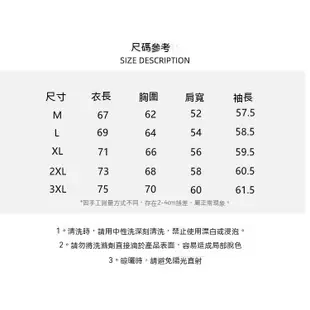 日系古著連帽外套 半拉鏈套頭夾克 cityboy 戶外沖鋒衣 連帽休閑帽衫【逆主流】