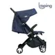 Looping Squizz3 行李式嬰兒推車 2023年版 限定景泰藍 (可登機+贈專屬雨罩與收納袋)