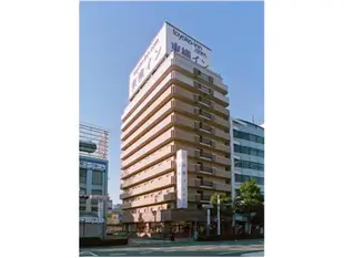 東橫INN 阪神尼崎站前Toyoko Inn Hanshin Amagasaki Ekimae