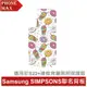 三星 Samsung Galaxy S22+ SIMPSONS 聯名背板 (適用於邊框背蓋兩用保護殼)