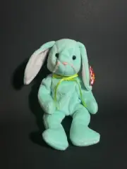 TY 1996 HIPPITY Beanie Baby Retired