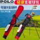 高爾夫球用品 golf裝備 球桿包 練習器 新品polo高爾夫球包 男女通用支架包 輕便球桿 袋 高爾夫小槍 包 全館免運