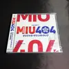Miu404的價格推薦- 2026年06月|飛比價格
