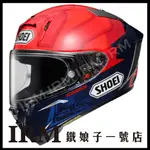 【鐵娘子一號店】日本 SHOEI X-15 X-FIFTEEN MARQUEZ7 X15 頂級款 跑車帽 賽道 TC-1