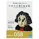 NanoBlock 迷你積木 - NBCC 058 貝多芬